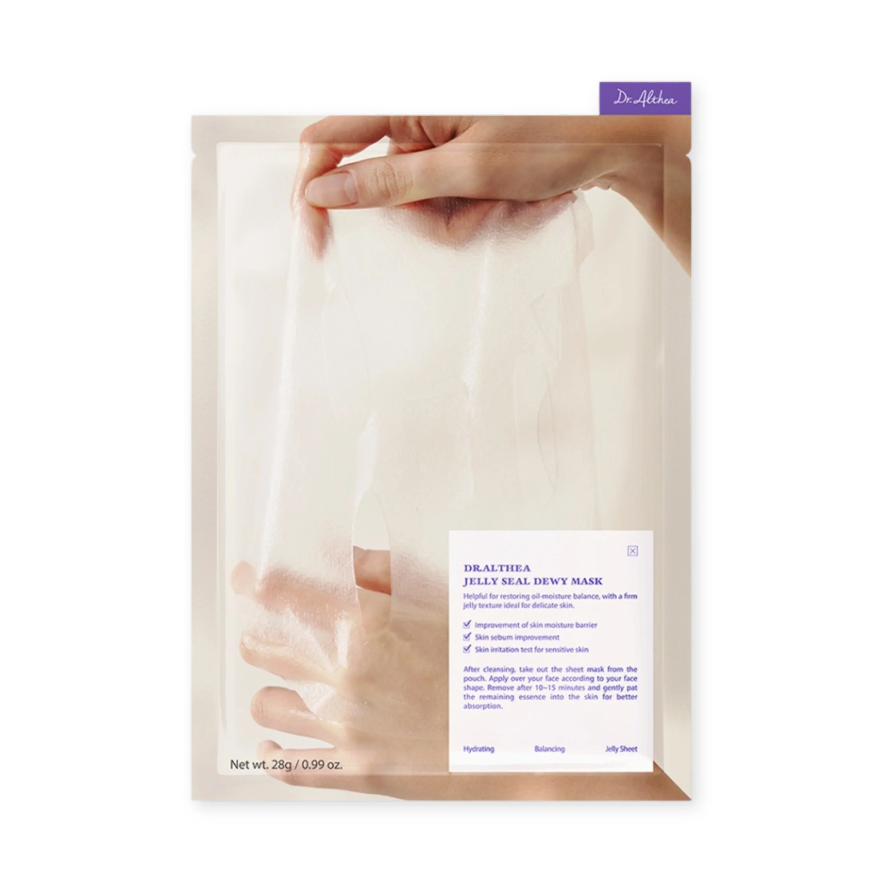 Jelly Seal Dewy Mask