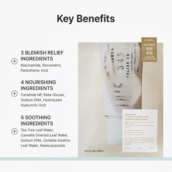 345 Relief Cream Mask [4ea]