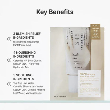 345 Relief Cream Mask [4ea]