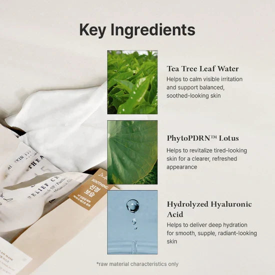 345 Relief Cream Mask [4ea]
