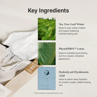 345 Relief Cream Mask [4ea]