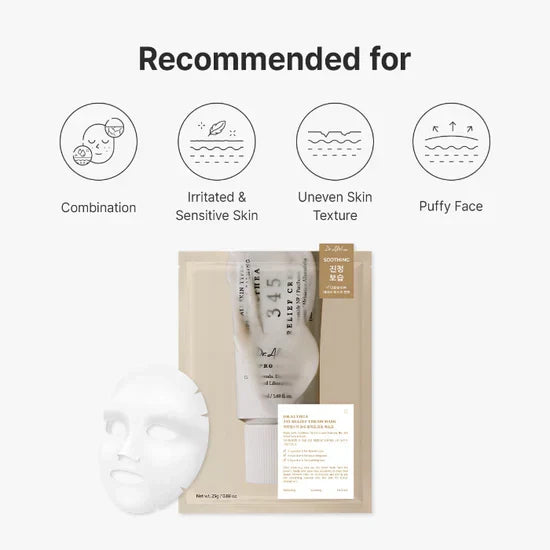 345 Relief Cream Mask [4ea]