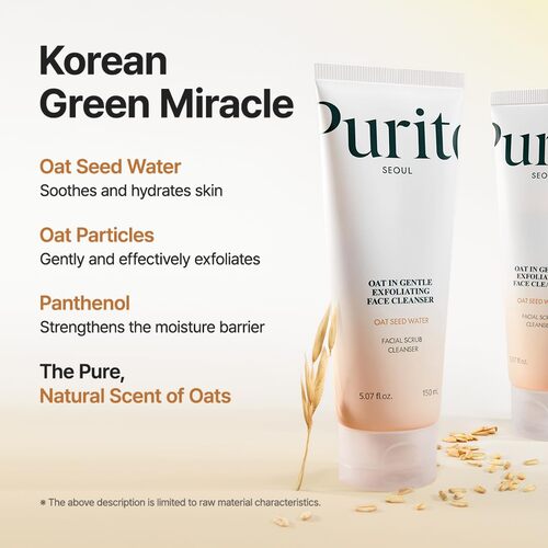 Oat In Gentle Exfoliating Face Cleanser [150ml] (EU)