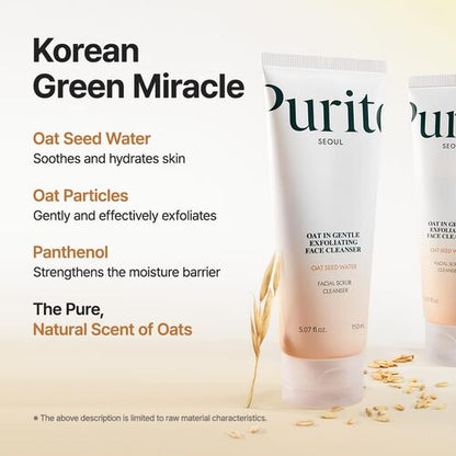 Oat In Gentle Exfoliating Face Cleanser [150ml] (EU)