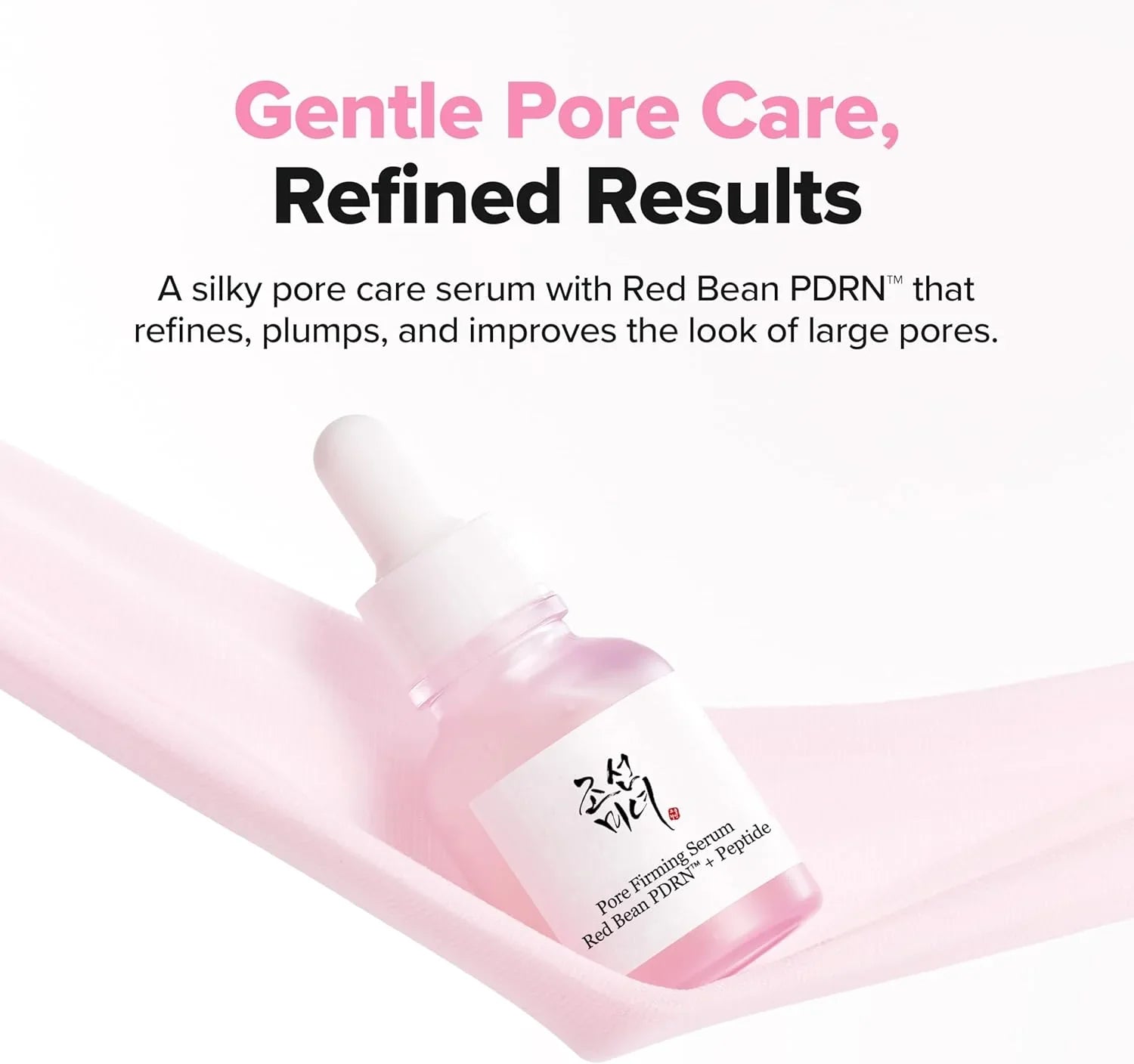 Pore Firming Serum Red Bean PDRN+Peptide [30ml]
