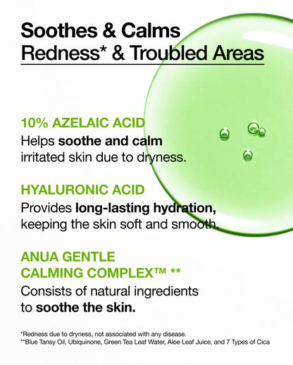 [Anua] Azelaic Acid 10 Hyaluron Redness Soothing Serum [30ml]