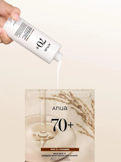 [Anua] Collagen Mask – Rice 70 Glow