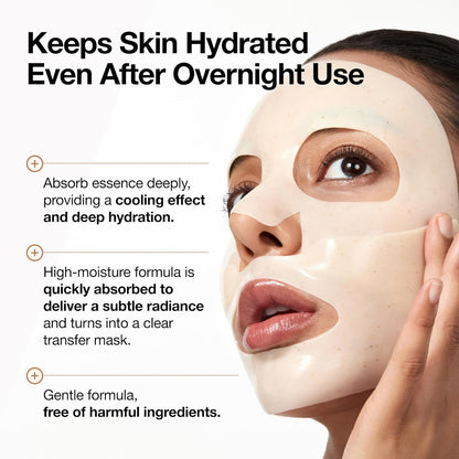 [Anua] Collagen Mask – Rice 70 Glow