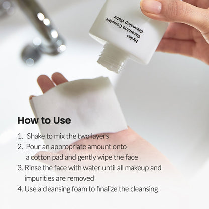 [Biodance] Hydro Ceramide Complete Cleansing Water [200ml]