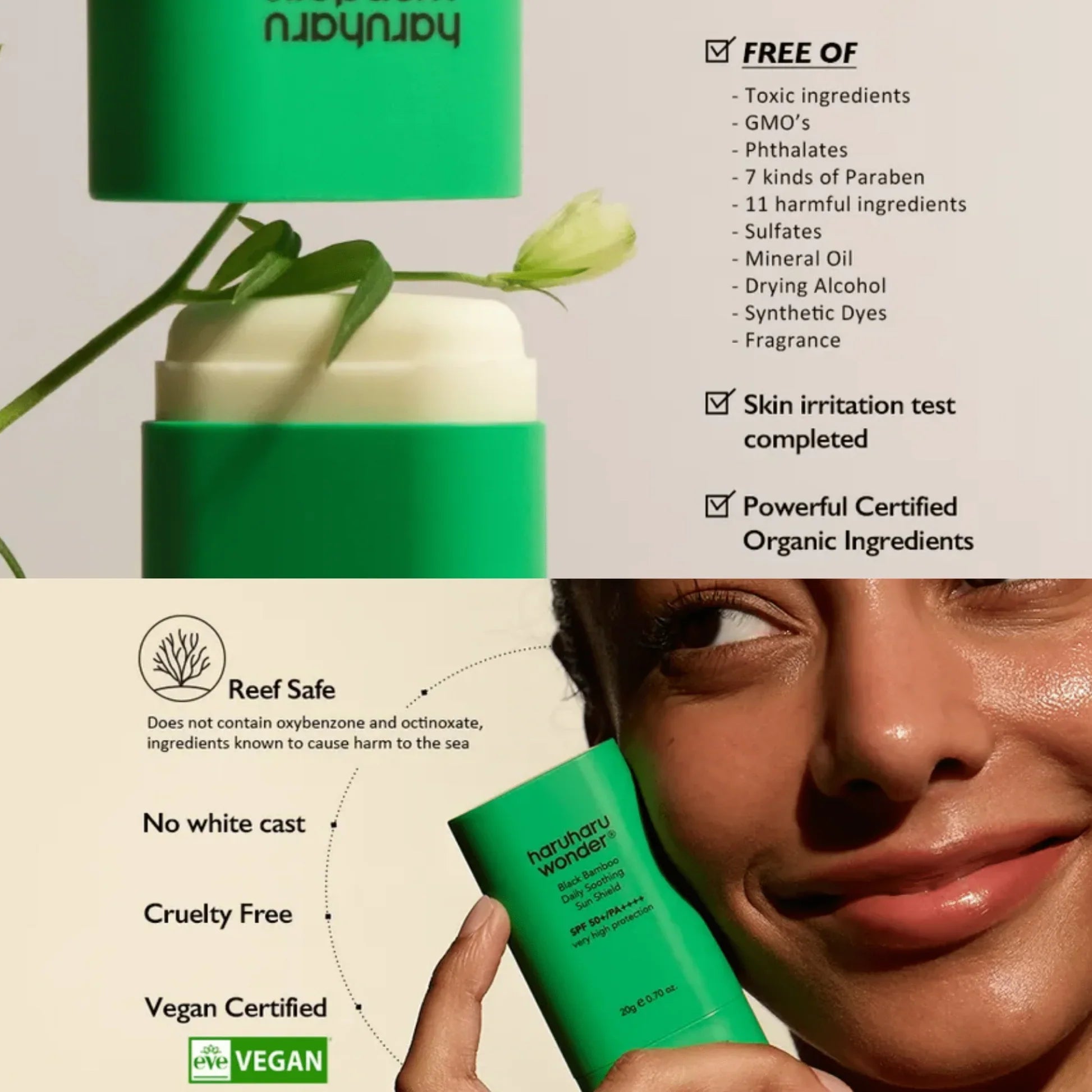 Black Bamboo Daily Soothing Sun Shield [20g]