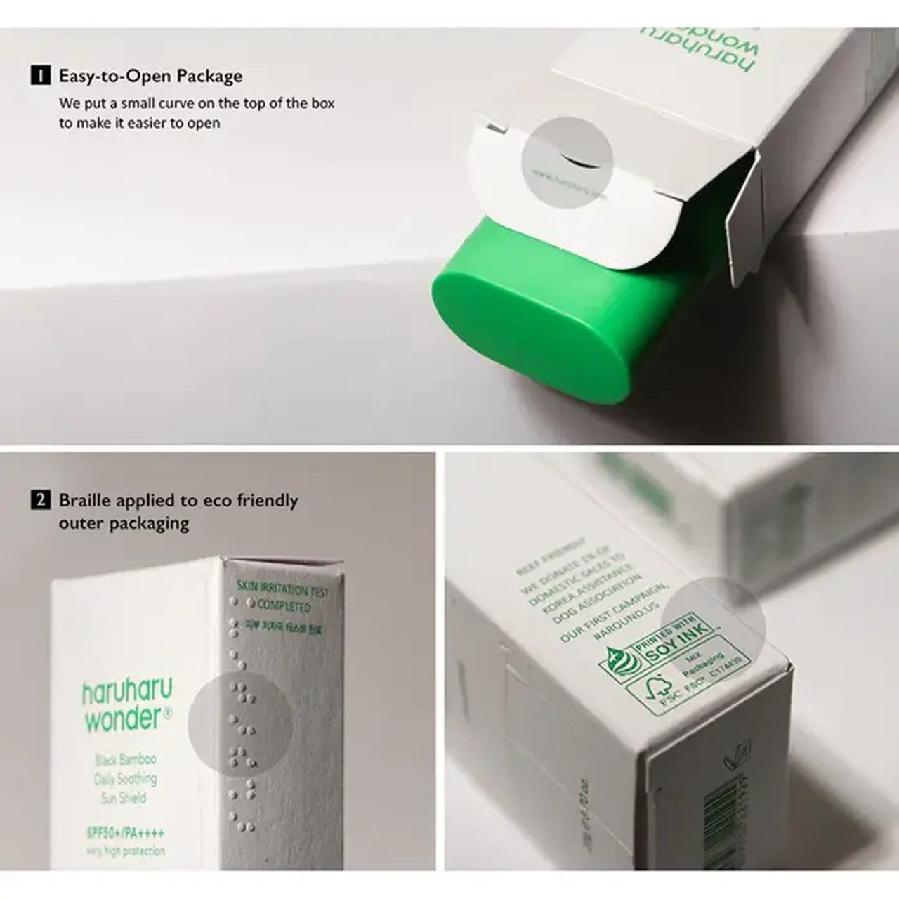 Black Bamboo Daily Soothing Sun Shield [20g]