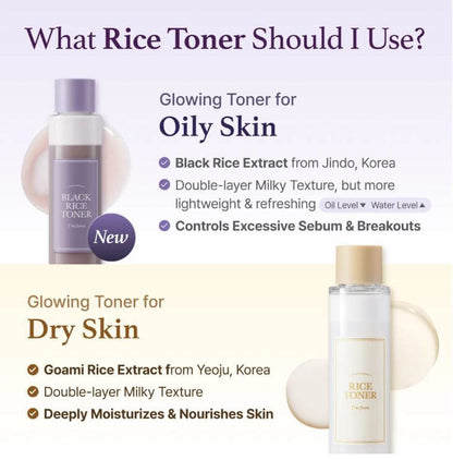 Black Rice Toner