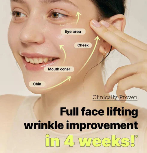 The Retinol 0.3 Cream [20ml]