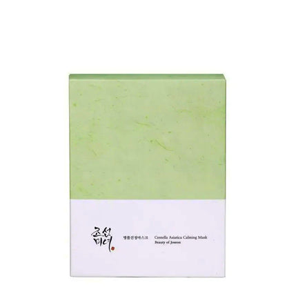 Centella Asiatica Calming Mask Set