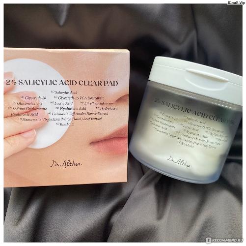 2% Salicylic Acid Clear Pad [60 Pads]