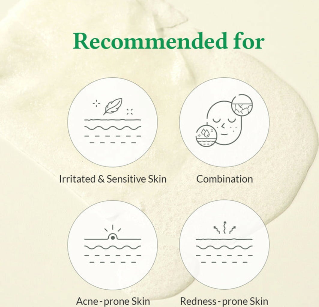 Cushion Veil Calming Mask