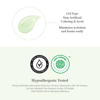 Green Relief Amino Gel Cleanser [100ml]
