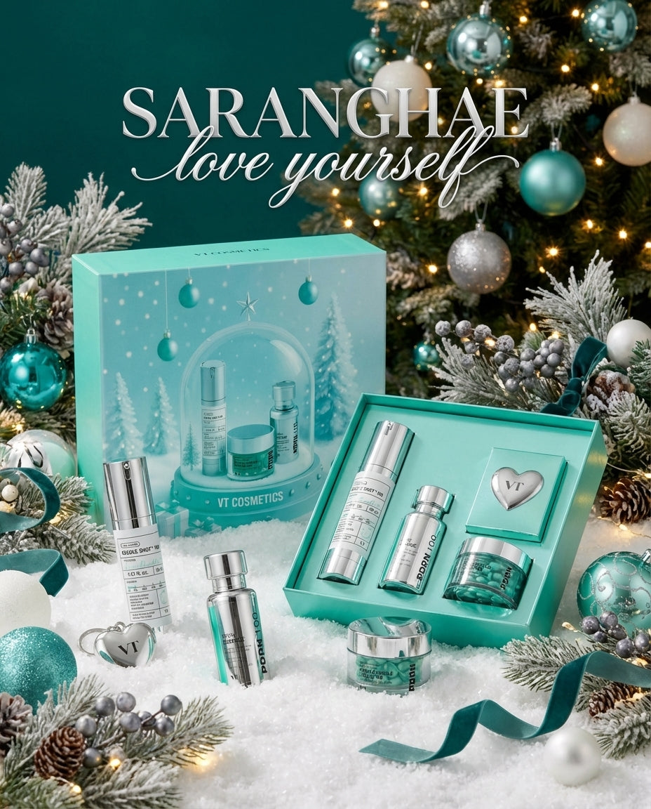 Shining Holiday Set [4pcs]