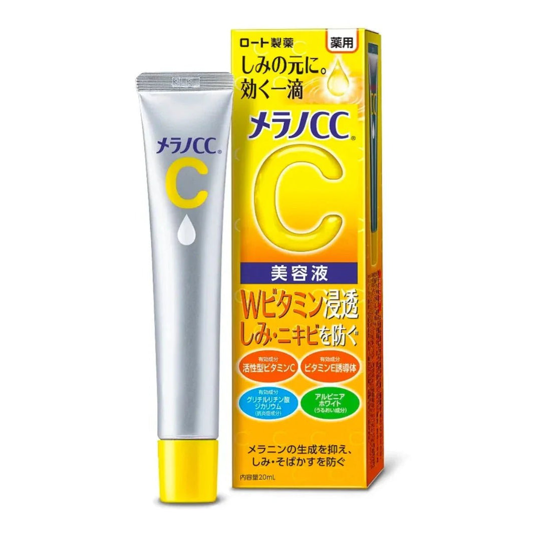 Rohto Mentholatum Melano CC Vitamin C Brightening Essence [20ml]
