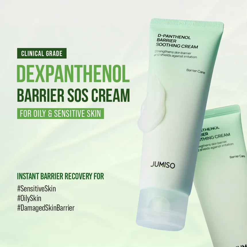 D-Panthenol Barrier Soothing Cream [80ml]