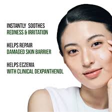 D-Panthenol Barrier Soothing Cream [80ml]