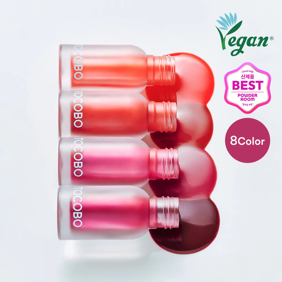 Juicy Berry Plumping Lip Oil - 8 Colors [4g]