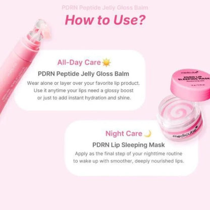 PDRN Peptide Glossy Lip Balm [10g]
