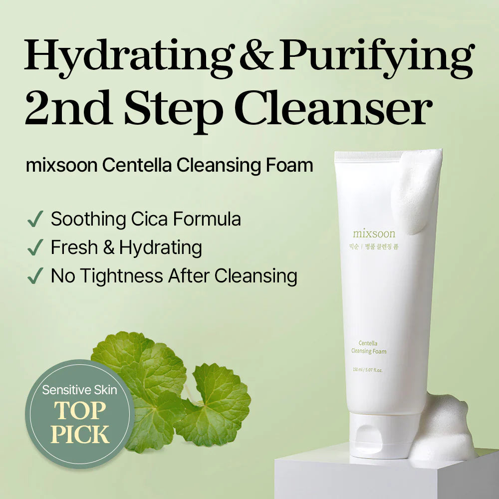 Centella Cleansing Foam [150ml]