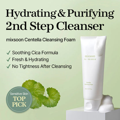 Centella Cleansing Foam [150ml]