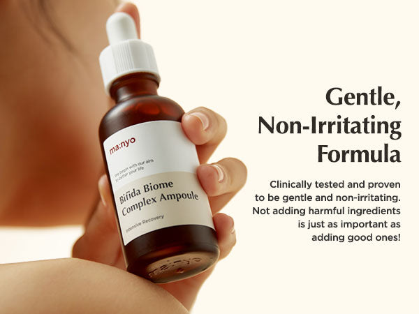 Bifida Biome Complex Ampoule [50ml]