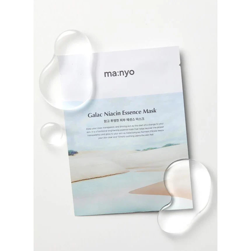 Galac Niacin Essence Mask [30g]