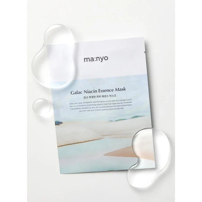 Galac Niacin Essence Mask [30g]