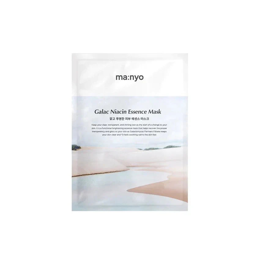 Galac Niacin Essence Mask [30g]