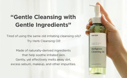 Herbgreen Cleansing Oil [200ml]
