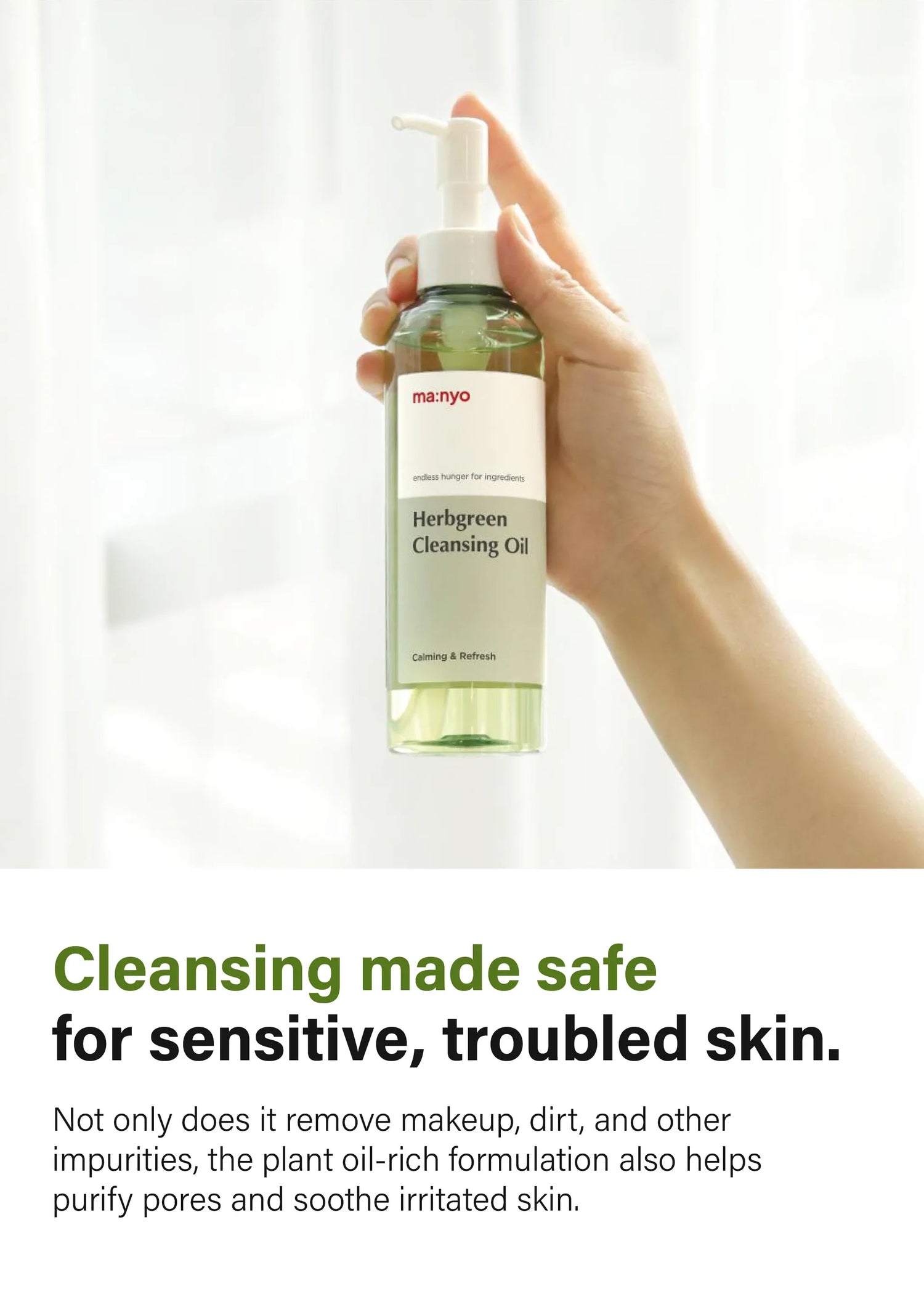 Herbgreen Cleansing Oil [200ml]