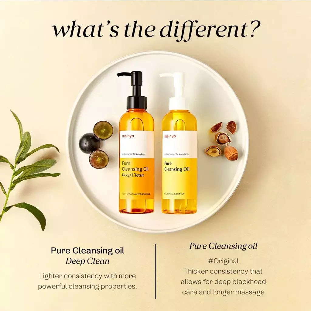 Pure Cleansing Oil Deep Clean [200ml]