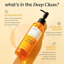 Pure Cleansing Oil Deep Clean [200ml]