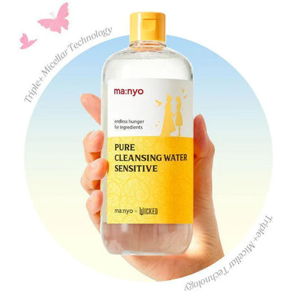 Pure Cleansing Water Sensitive [500ml]