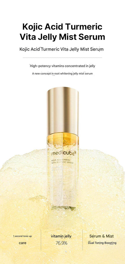 Kojic Acid Turmeric Vita Jelly Mist Serum [100ml]