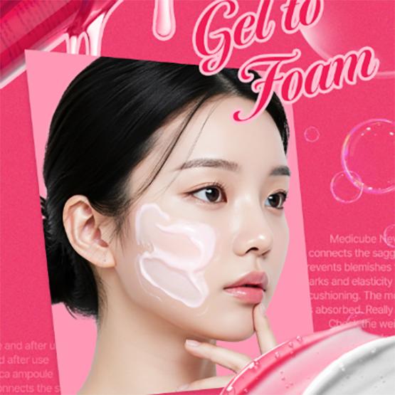 PDRN Hydrating Gel Cleanser [200ml]