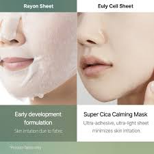 Super Cica Calming Mask [22g]