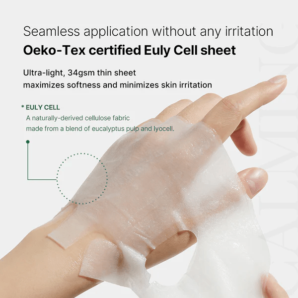 Super Cica Calming Mask [22g]