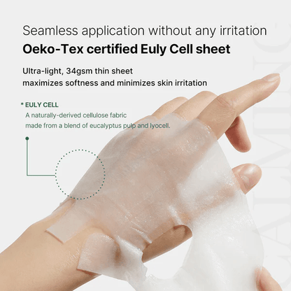 Super Cica Calming Mask [22g]