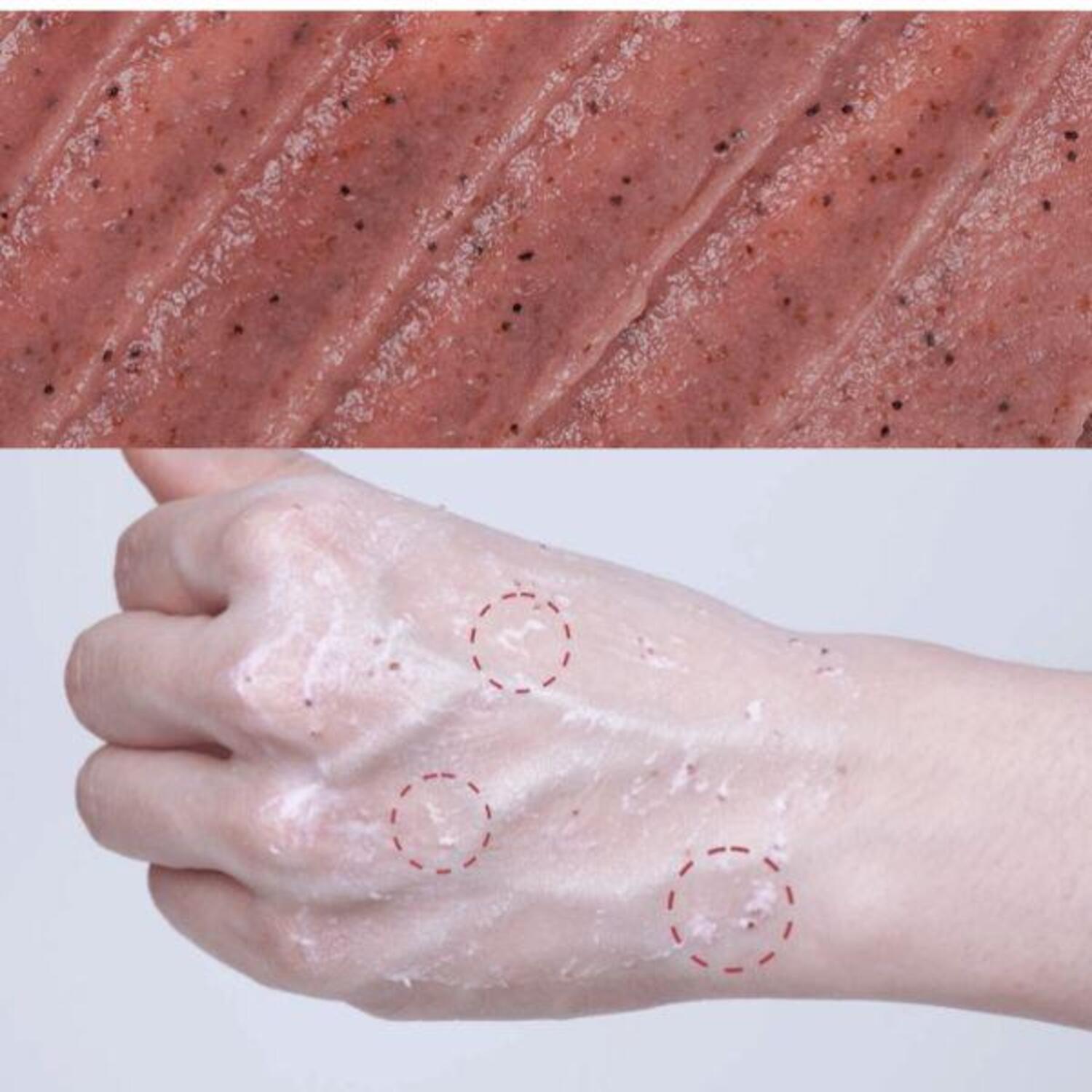 Red Bean Retinol Pore Peel To Foam [120ml]