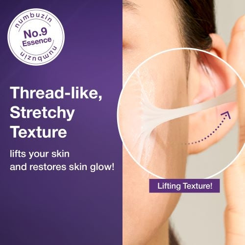 [NUMBUZIN] No.9 NAD Bio Lifting Essence [50ml]