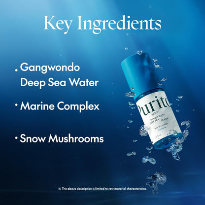 Hydro Wave Deep Sea Serum [60ml]