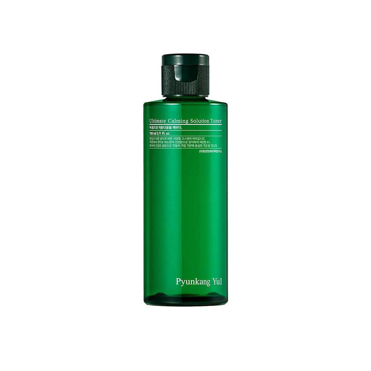 [Pyunkang Yul] Ultimate Calming Solution Toner [110ml]