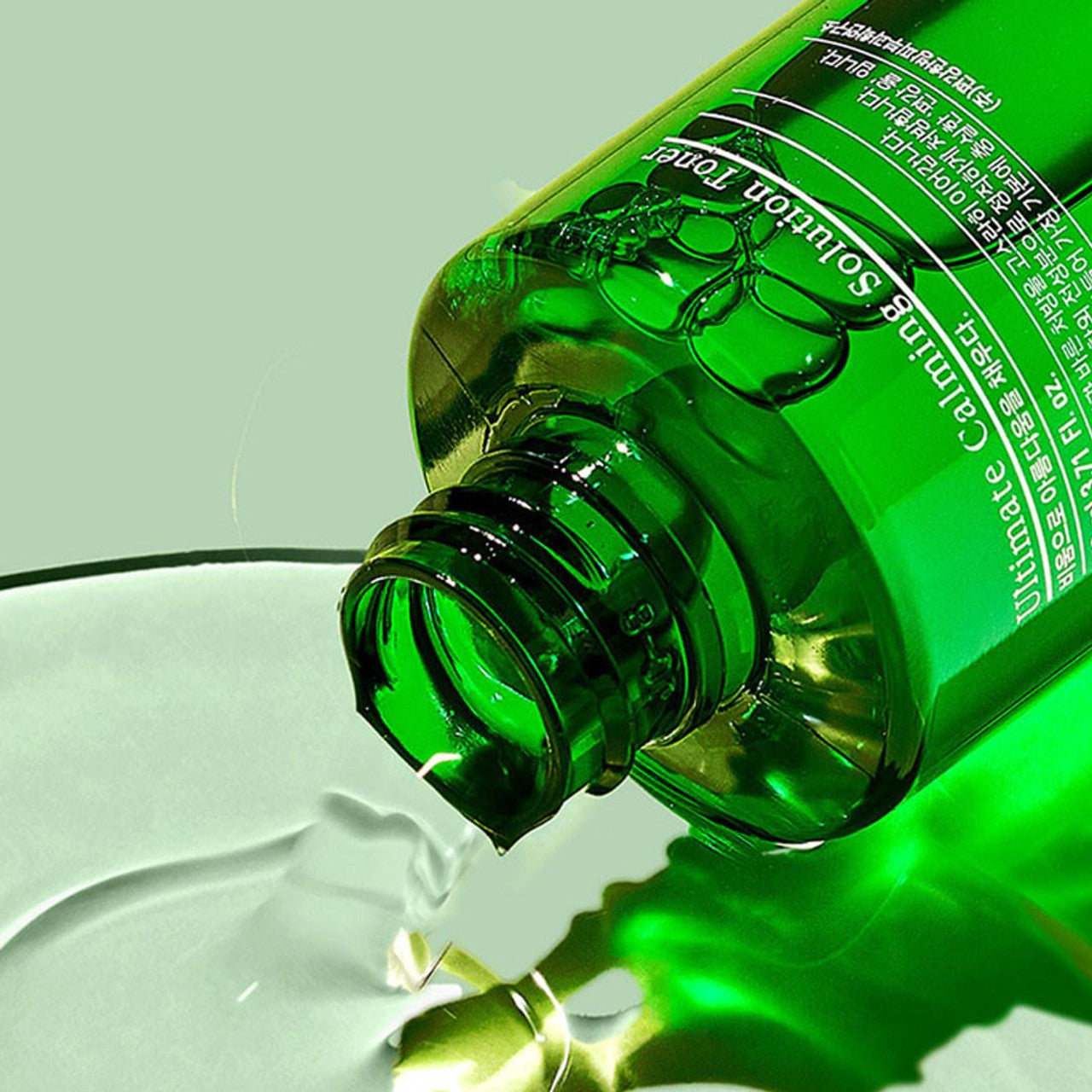 [Pyunkang Yul] Ultimate Calming Solution Toner [110ml]