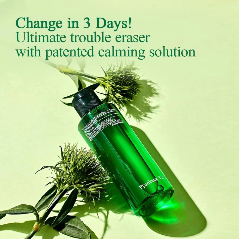 [Pyunkang Yul] Ultimate Calming Solution Toner [110ml]
