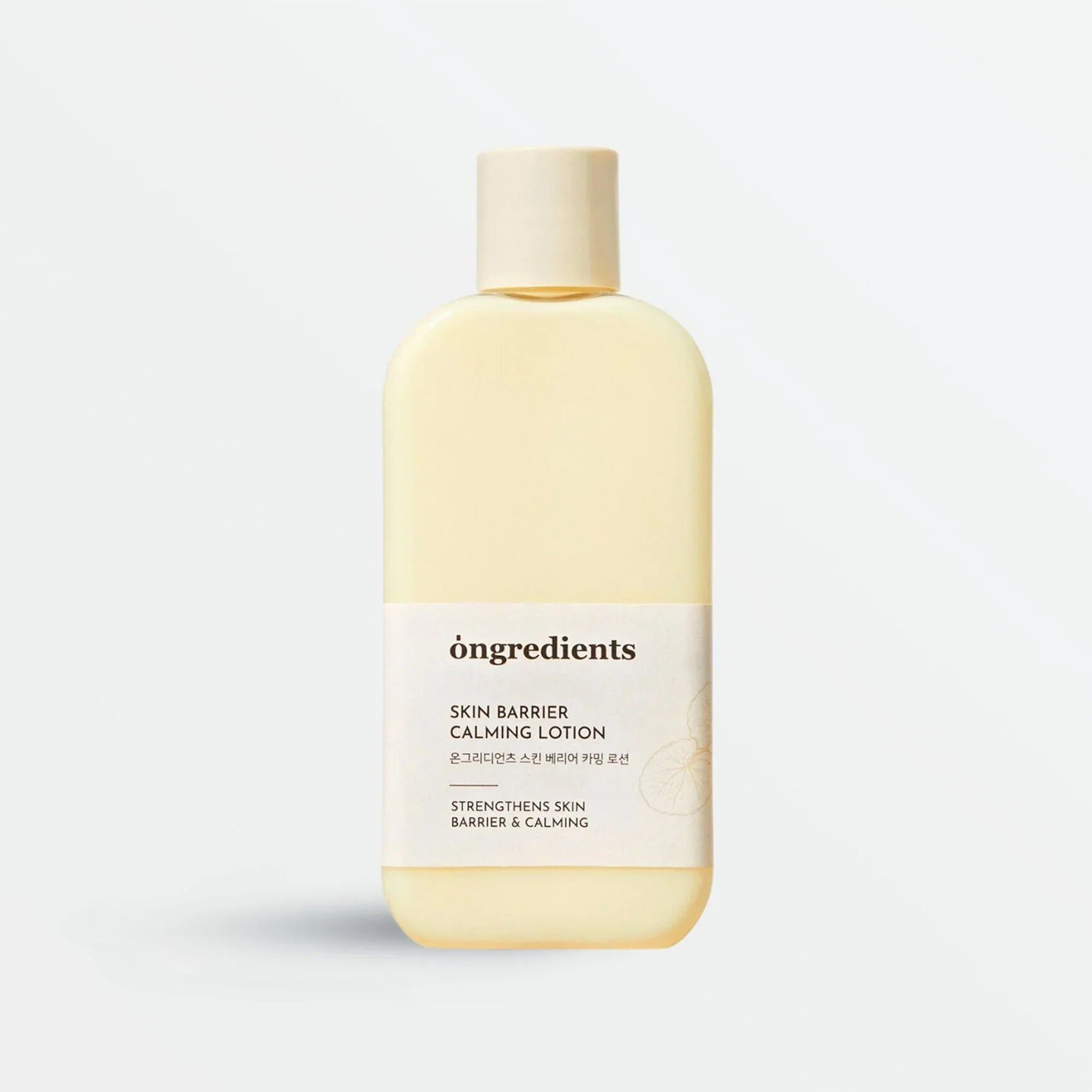 Skin Barrier Calming Lotion [80ml]